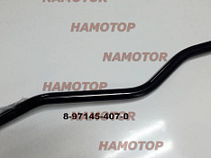 Продольная тяга ISUZU ELF NPR 8-97145-407-0 8-97039-469-2 48750-89TB0 8-97222-505-0 NPR72L L=740мм Тайвань